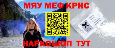гашиш Волгодонск