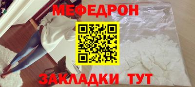 бутик Гатчина