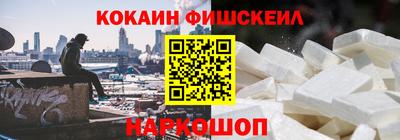 гашиш Волгодонск