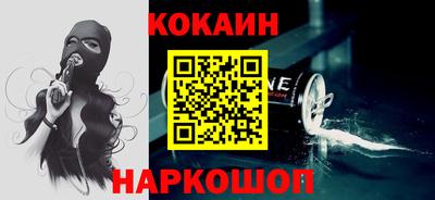альфа пвп Гай
