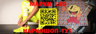 гашиш Волгодонск