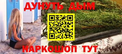 бутик Гатчина