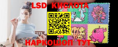 бутик Гатчина
