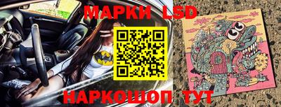 гашиш Волгодонск