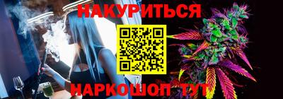 молекула духа Волжский