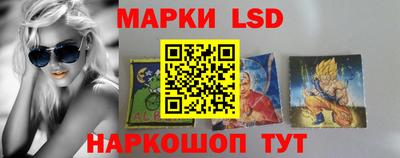 гашиш Волгодонск