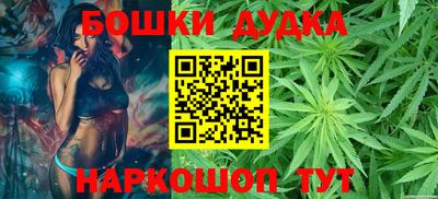 альфа пвп Гай
