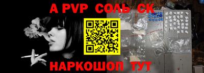 прущие грибы Когалым