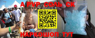 прущие грибы Когалым