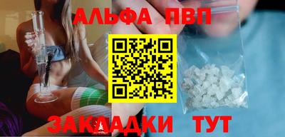не бодяженный Ковров