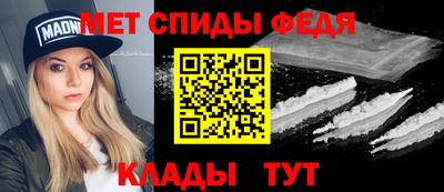 хмурый Гагарин
