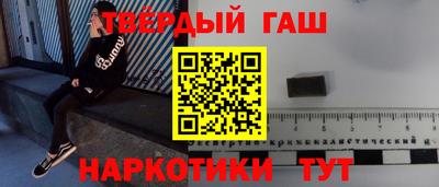 молекула духа Волжский