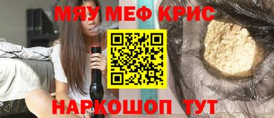 гашиш Волгодонск