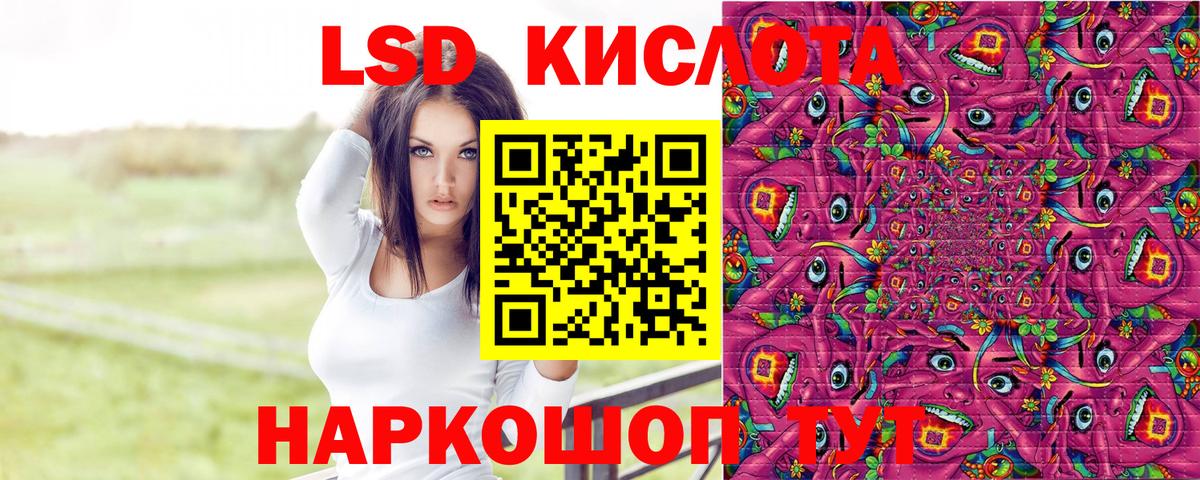 Марки N-bome 1500мкг  Марки N-bome 1500мкг  Знаменск  Вход с VPN 